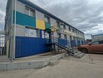 SibVostokStal (ulitsa 502-y kilometr, 160), metal laminado