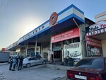 Eva shymkent (Qojanov kóshesi, 1/5), auto studio