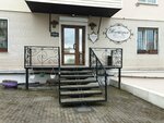 Misteriya (Partizanskiy Avenue, 8) ، صالون تجميل