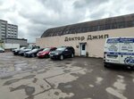 Dr. Jeep (Entuziastov Highway, 2с38А), car service, auto repair