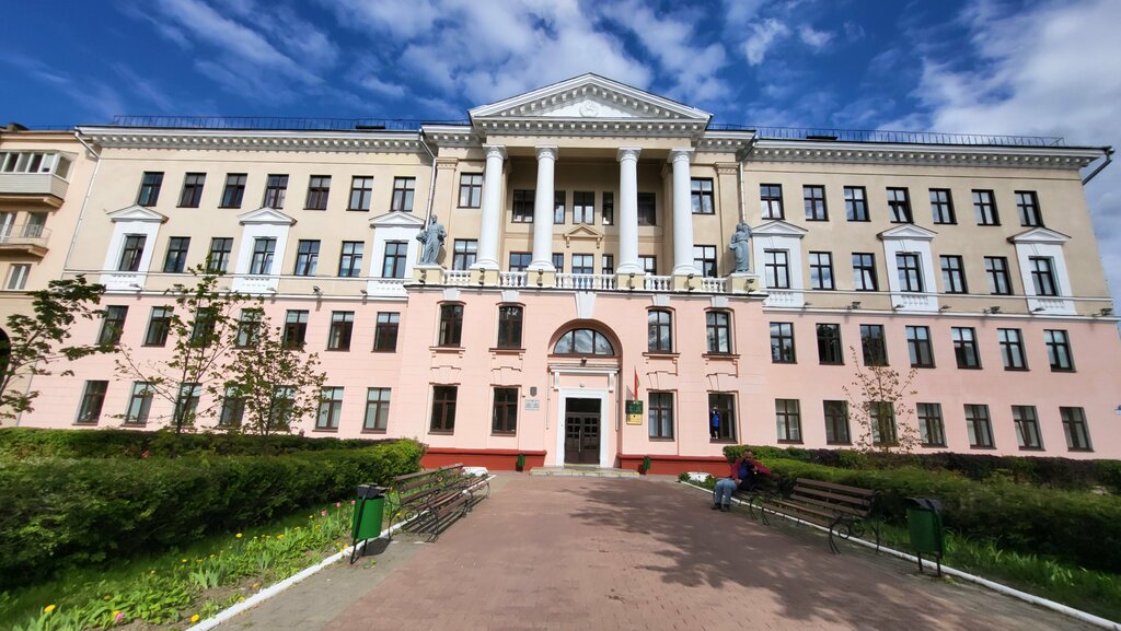 Statistical organization Glavnoye Statisticheskoye upravleniye, Minsk, photo