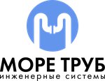 Море труб (derevnya Novosaratovka, Polevaya ulitsa, 7), pipes and accessories