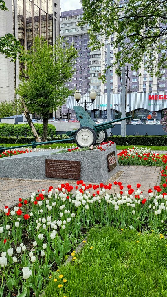 Monument to technology 45 mm anti-tank gun, Moscow, photo