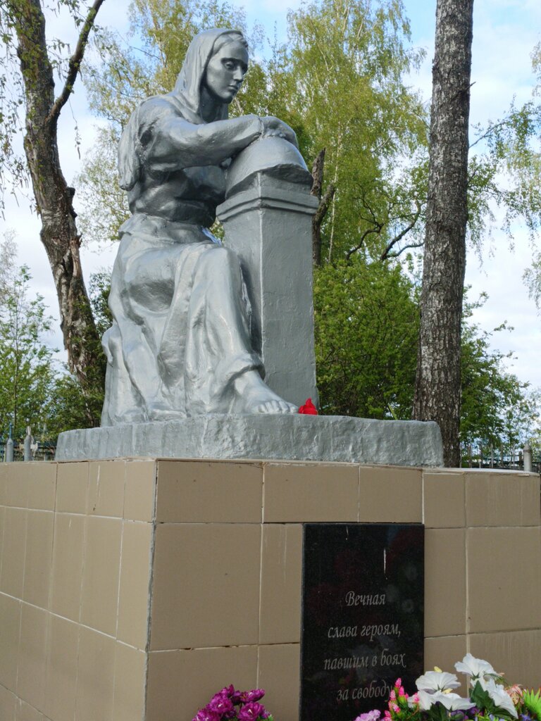 Monument, memorial Погибшим землякам в период Великой Отечественной войны, Moscow and Moscow Oblast, photo