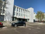 Obshherossijskaja Obshhestvennaja organizacija Rossijskoje objedinenije sudej (Mira Avenue, 17) ، منظمات المجتمع