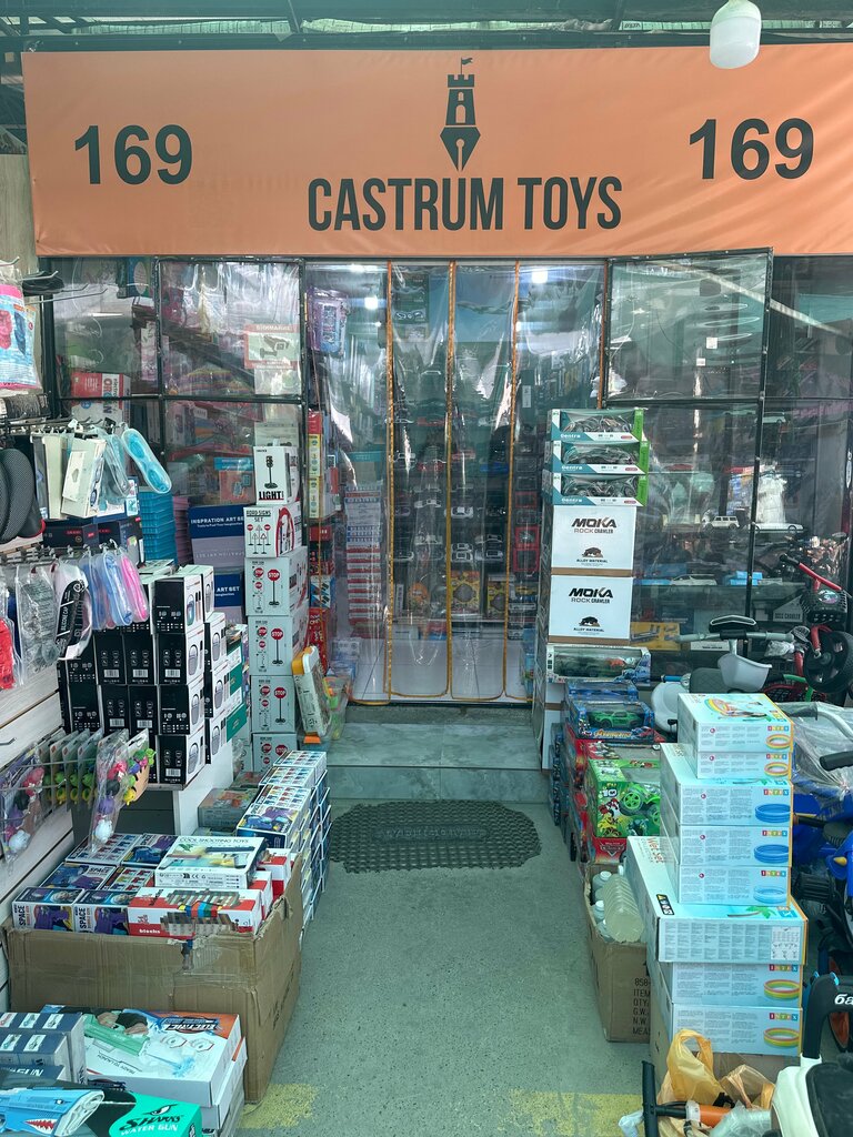Toys and games Castrum Toys, Tashkent, photo