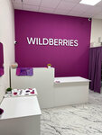 Wildberries (Oblastnaya Street, 9к2), point of delivery