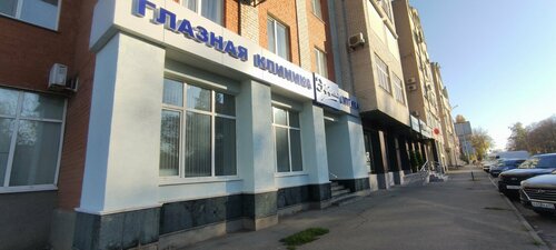 Все фото