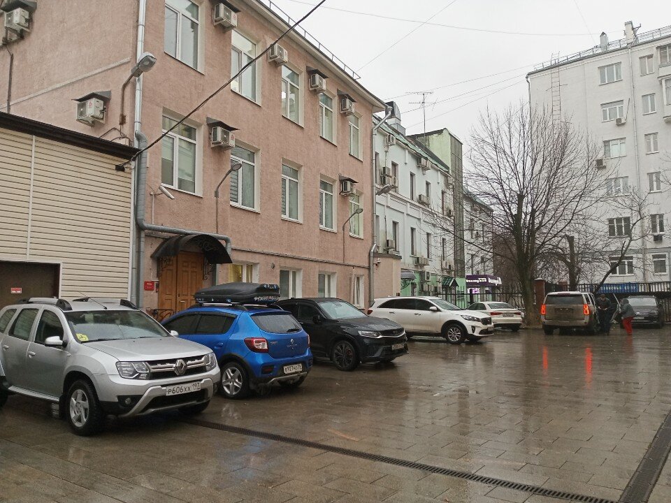 Фото Рус - Парк культуры