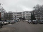 Банкротный Юрист (Gagarina Street, 11Р), legal services