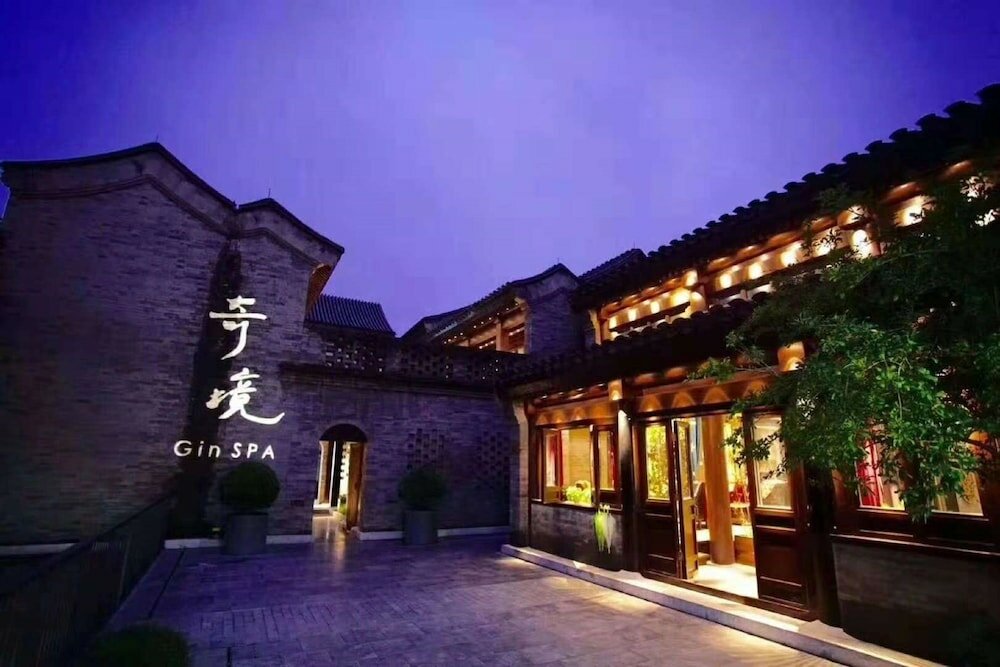 Фото Manxin Beijing Qianmen Courtyard Hotel