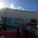 Beymak Energy (Konya, Karatay, Emirgazi Mah., Bademlik Sok., 3A), building materials wholesale