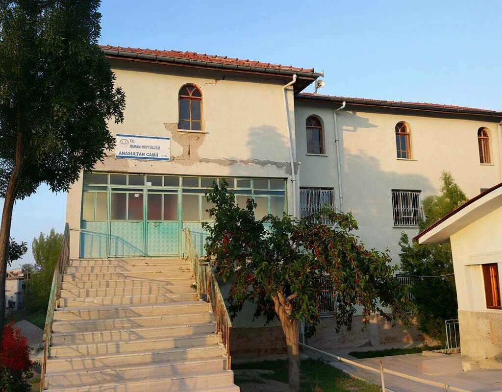 Mosque Ana Sultan Mosque, Konya, photo