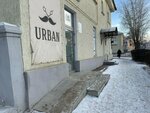 Urban (prospekt Lenina, 27), beauty salon