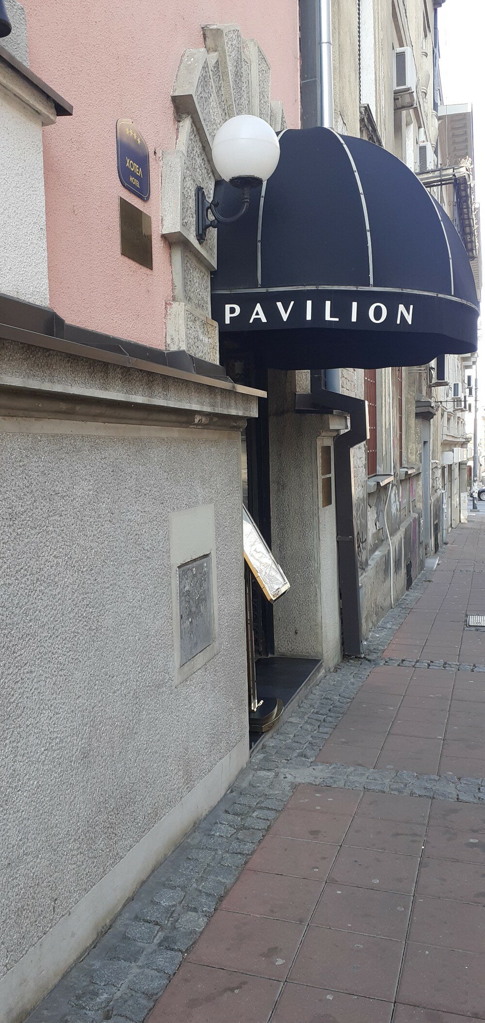 Фото Pavilion Hotel & Social Club