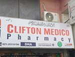 Clifton medico (Khayaban-e-Jami, 85C), pharmacy