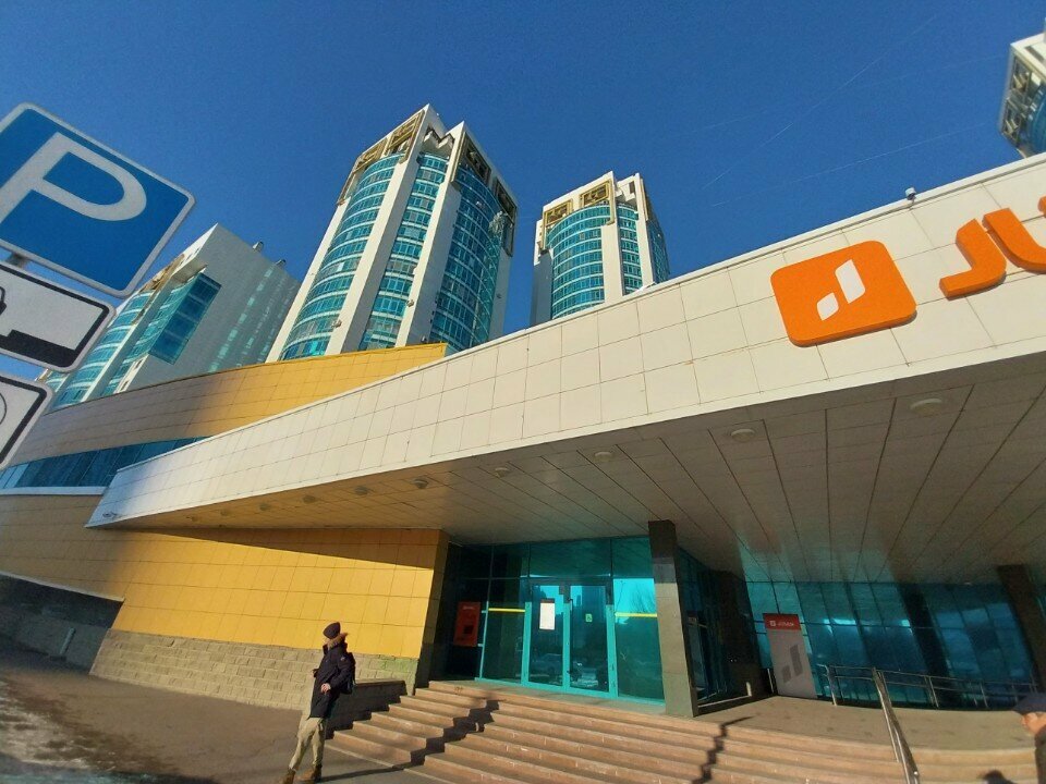 Payment terminal Касса 24, Astana, photo