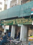 Bank-Al-Habib ATM (Province of Sindh, Karachi, Gulistan-e-Johar, Gulistan-e-Johar Block 18, Service Lane), atm
