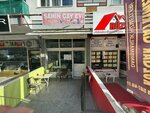 Sahin Tea House (Ankara Province, Yenimahalle, Demetevler Mah., 404. Cad., 7C), tea room