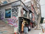 Halikarnas (İstanbul, Beyoğlu, Hacımimi Mah., Eski Parmakkapı Sok., 17) ، اللوازم المكتبية