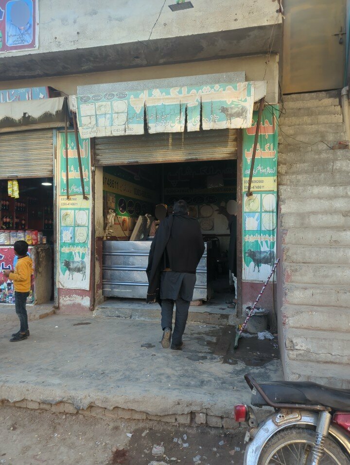Baby feeding center Al Janet milk shop, Lahore, photo