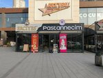 Pastannecim & Erciyes Börek Yda (провинция Анкара, Енимахалле, Мехмет Акиф Эрсой, жилой комплекс ЙДА Парк Авенуэ, 38), кондитерская в Анкаре