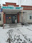 ProfiMed (ulitsa Seryogina, 22), medical center, clinic