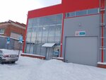 Elcom (Gorkovskoye Highway, 28К) ، مستودع