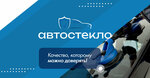 Avtosteklo (Rublyovskoye Highway, 48/1), auto glass