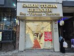 Salon Tugba (İstanbul, Eski Edirne Asfalti Avenue, 194) ، صالون زفاف