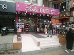 Ucuz Wholesale Clothing (Ankara Province, Mamak District, Mehmet Ali Altın Cad., 59) ، متجر ملابس