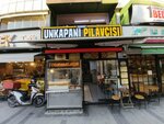 Meshur Unkapani Pilavcisi (İstanbul, Şişli, Merkez Mah., Mecidiyeköy Yolu Cad., 4A), restaurant