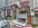 Hotel Star Istanbul