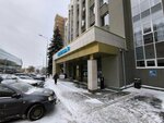 Метизэксперт (Nesterova Street, 9), aviation and airfield equipment