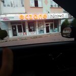 Hurriyet Pharmacy (Kayseri, Melikgazi, Hürriyet Mah., Gülseren Sok., 25B), pharmacy