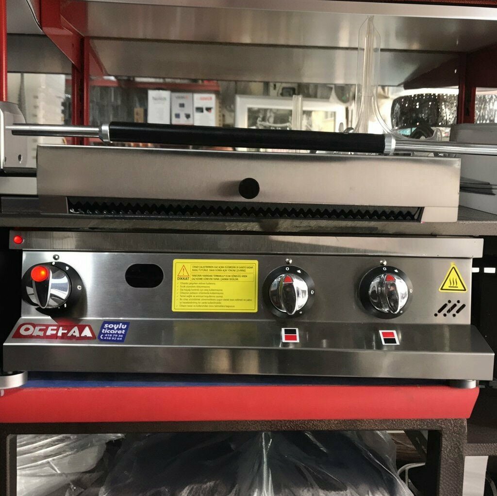 Gas cylinders Soylu Trade Ipragaz Dealer, Akyazi, photo