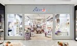 Biev (Mersin, Gazi Mustafa Kemal Blv., 627), home goods store