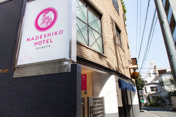 Фото Nadeshiko Hotel Shibuya - Caters to Women