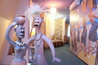 Фото Бристоль