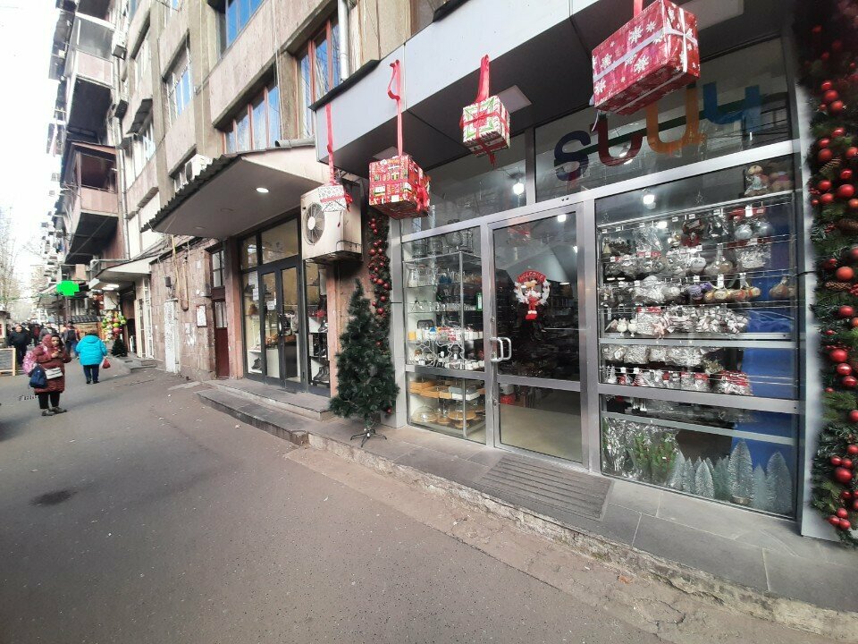 Household goods and chemicals shop Tnak, Yerevan, photo