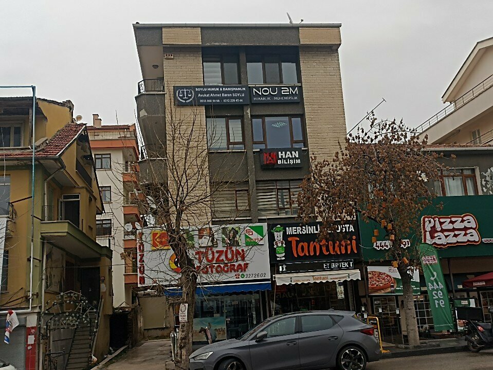 IT-компания Han Information Technology, Анкара, фото