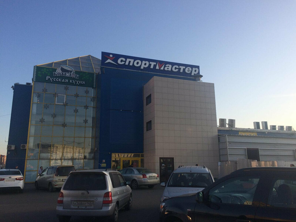 Sports store Sportmaster, Abakan, photo