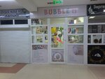 Bubble (Abay Avenue, 101) ، لوازم قضاء عطلة