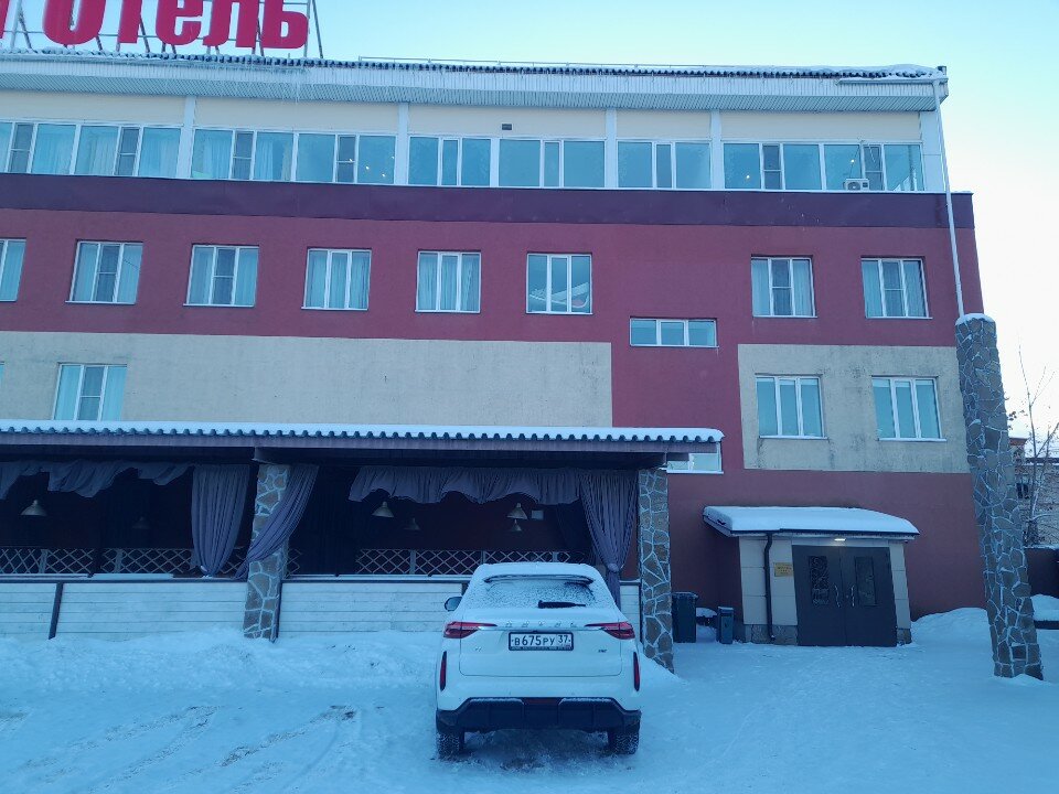 Фото АртОтель