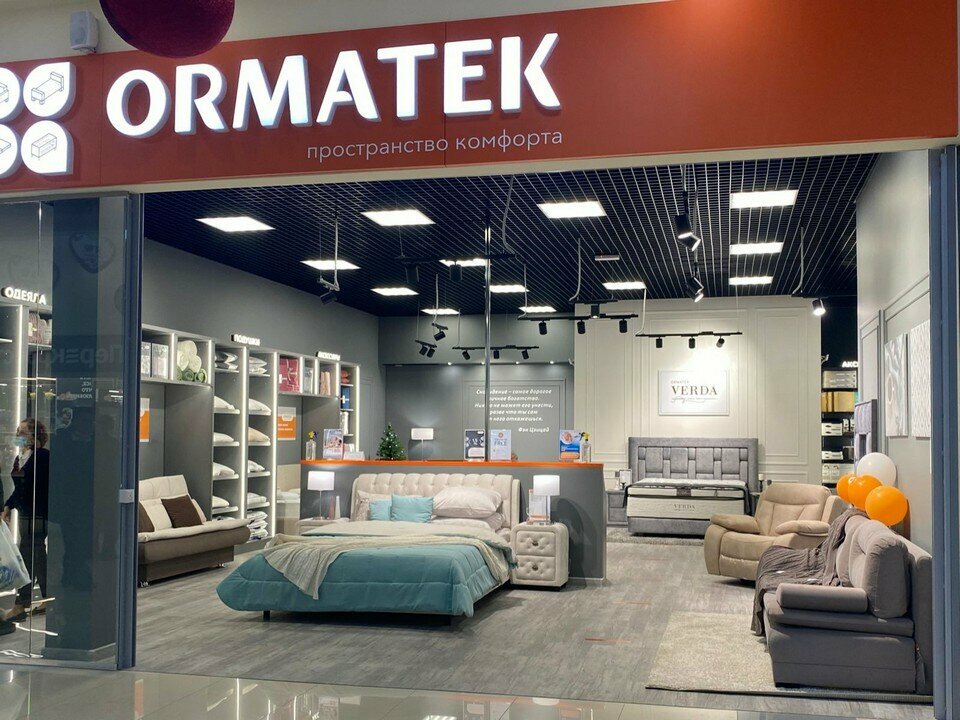 Mattresses Ormatek, Pskov, photo