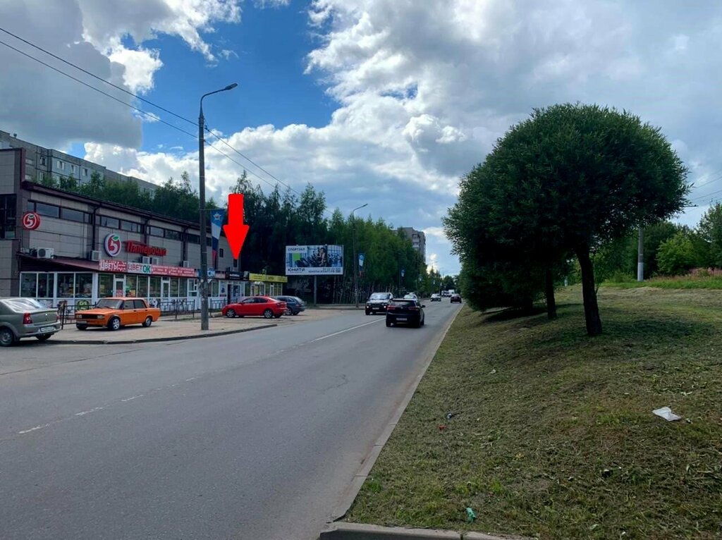 Auto parts and auto goods store Autodoc.ru, Smolensk, photo