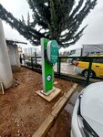 Tüvtürk Genel Müdürlük (Kırıkkale, Kırıkkale Merkez, Alparslan Türkeş Blv.), electric car charging station