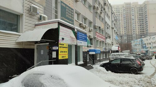 Снаружи