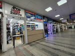 Pro100Zap (Yuzhnoportovaya Street, 22с1), auto parts and auto goods store