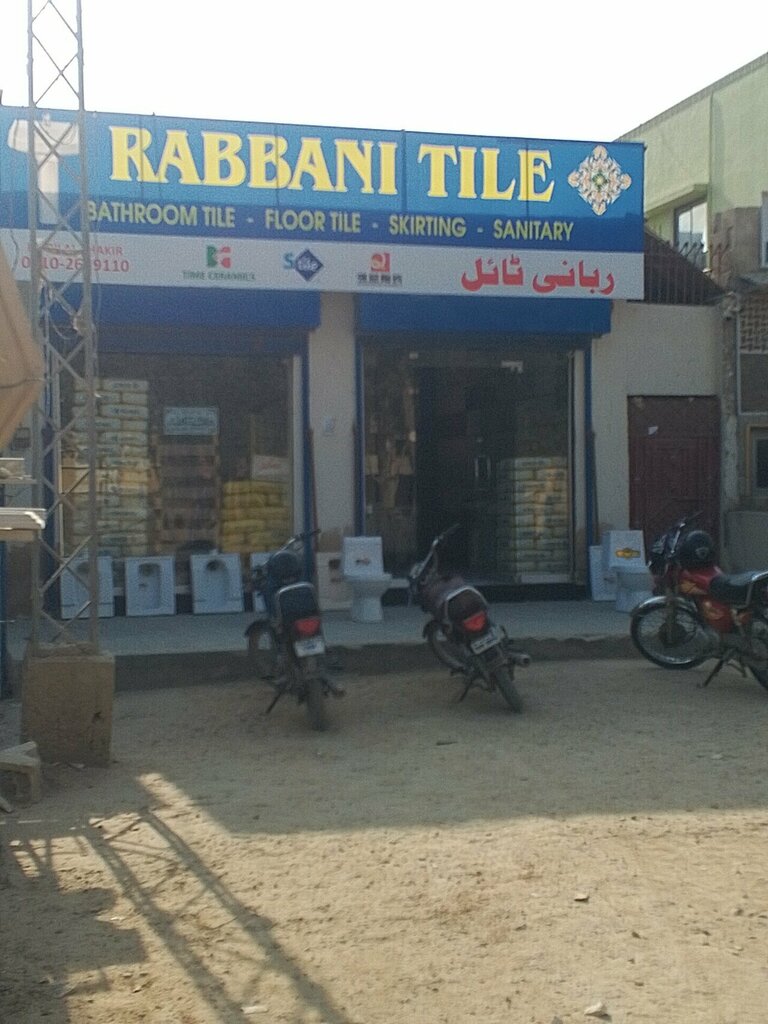 Stone articles and fixtures G R Marble, Karachi, photo